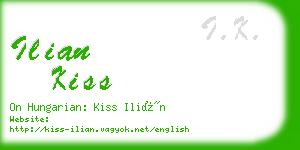 ilian kiss business card